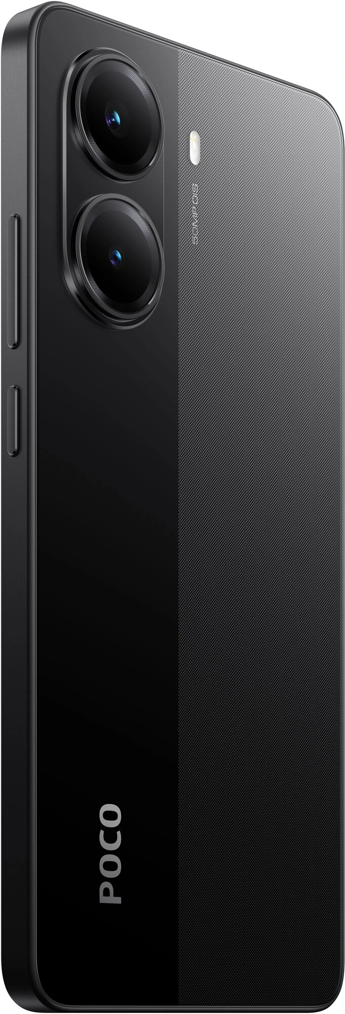 Смартфон POCO X7 Pro 12/256 Гб черный